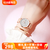 Culisr Kesnr小CK手表女士满天星品牌2025新款十大名表七夕情人节礼物送女友生 小CK-白金款-含手环+项链
