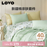 LOVO罗莱生活 全棉四件套纯棉花卉床单被套枕套床上用品200*230cm