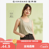 佐丹奴无袖t恤女基础款针织弹力棉纯色修身打底圆领背心05323250