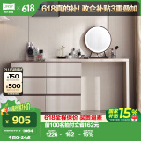 林氏家居现代简约斗柜梳妆台卧室小户型化妆桌OV3C【灰】桌+六斗柜+妆镜