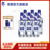 郎酒 顺品郎蓝顺280 45度兼香型光瓶白酒 280mL 6瓶