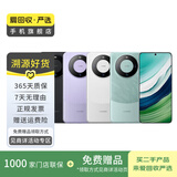 华为mate/P80/70/60/50/40pro+/ultra/nova 折叠屏X系列二手手机 华为 P20