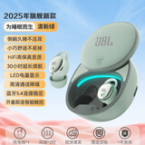 JBL真无线蓝牙耳机睡眠入耳式运动降噪重低音防水长续航2025新款正品 清新绿【新一代睡眠模式】