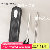 广意 304不锈钢筷子勺子单人餐具套装 便携式筷勺三件套GY7357