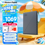 西部数据（WD）5TB 移动硬盘 兼容type-c My Passport随行版2.5英寸 灰 机械硬盘 笔记本电脑外接 大容量加密存储