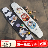 BARBE UE LONGBOARD 燃烧冰长板男生女生刷街代步公路滑板初学者专业板新手长板滑板舞板 3代 复合材质  福运达摩