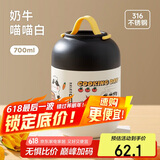 物生物焖烧杯316L不锈钢焖烧壶保温饭盒上班便携焖粥汤壶养生节日礼物