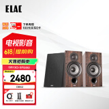 意力（ELAC） Debut2.0系列 DB62 无源书架音箱发烧级音响套装桌面HIFI音响高保真 6.5寸 DB62胡桃木一对