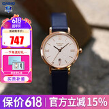 卡西欧（CASIO）女表sheen系列钢带蜜桃金蓝宝石镜面石英日韩表学生送女友礼物 SHE-4540CGM-4A +蓝色定制皮带