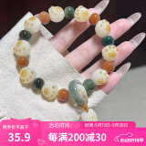 山中玉白玉菩提根手链绿阴皮渐变菩提子手串绕指柔盘玩生日送女友520 小锦梨猫爪+跑环-白玉菩提手串