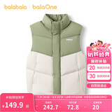 巴拉巴拉balaOne儿童马甲女童男童外套上衣童装2025冬高充绒208425101204