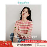 茵曼（INMAN）索罗纳凉感条纹短袖t恤女装轻薄2025夏季新款针织衫上衣 藕粉色【好评返现】 XL