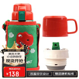 杯具熊（BEDDYBEAR）儿童保温杯带吸管双盖两用儿童水杯316不锈钢学生杯子600ml恐龙