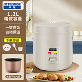 半球（PESKOE）电饭煲家用小型电饭锅迷你电饭煲老式多种容量蒸煮饭不粘黑晶内胆电饭锅1.2l小电饭煲1-2人迷你煲 1.2L HL-半球-G款迷你煲-机械-双喷胆