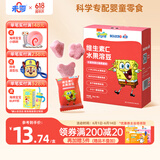 未零海绵宝宝水果溶豆 水蜜桃番石榴桑葚味16g儿童零食易吞咽