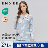 嫚熙（EMXEE）孕妇睡衣产后哺乳春秋季款月子服棉质家居服套装 嫚熙大鹅-两件套（不带哺乳口） L【适合115-135斤】