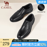 骆驼（CAMEL）皮鞋男士商务牛皮内增高简约舒适通勤系带英伦风正装鞋 A032211370  黑色 40