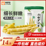 来伊份山椒罗汉笋250g 素食即食小吃笋类竹笋干下饭菜 休闲零食