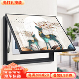柳莺花燕免打孔电表箱装饰画现代简约客厅餐厅挂画电闸箱配电箱遮挡壁画 幸福麋鹿 45X35遮挡35X25表箱 上掀款