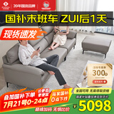 左右沙发现代简约头层牛皮沙发DZY5161三人位+脚踏【Z1012影青灰】