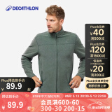 迪卡侬（DECATHLON）保暖户外抓绒衣外套男女运动宽松秋摇粒绒外套冲锋衣内胆 男款-全拉链-墨绿色 2XL