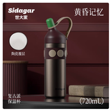 世大家复古保温杯车载男女士户外运动水杯高颜值便携大容量陶瓷覆层杯子