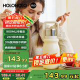 HOLOHOLO316不锈钢保温杯 男女士高颜值礼物 大容量吸管杯咖啡杯茶水分离