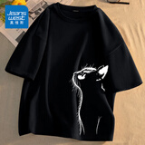 真维斯（Jeanswest）胖子短袖t恤男ins潮牌大码宽松上衣服加肥加大夏季纯棉圆领半截袖  黑色(大涂鸦恐龙左下标) 4XL (体重205-230斤)