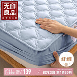 无印良品A类夹棉床笠单件 1.8x2米床罩床垫遮盖物全包床笠 蓝