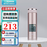 象印（ZO JIRUSHI） 保温杯304不锈钢真空保温保冷杯带滤网泡茶水杯子JTE JTE46-PX香槟色（460ml）