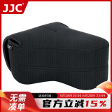 JJC 适用佳能6d2相机包5d4 5d3 5ds 80d单反内胆包 尼康Z6 Z7 D750索尼a7m3 a7r4微单摄影收纳袋套