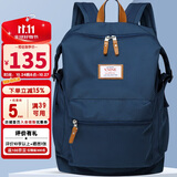 第九城（V.NINE）双肩包男生防泼水旅行背包15.6英寸电脑包大学生中学生书包女孩
