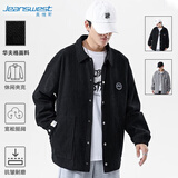 真维斯（Jeanswest）夹克男2026春夏宽松翻领落肩华夫格外套男士上衣潮黑色XL