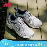 NEW BALANCE NB410官方男鞋女鞋情侣越野户外鞋夏季透气复古休闲运动鞋休闲 浅灰色/银色 宽鞋楦2E MT410KR5 38 (脚长23.5cm)