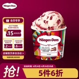 哈根达斯（Haagen-Dazs）红丝绒芝士蛋糕风味冰淇淋 100ml/杯 雪糕