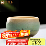 金镶玉 手绘茶杯 陶瓷窑变单杯小号水杯子主人杯功夫茶具礼盒装100ML 随缘手绘杯