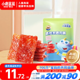 小鹿蓝蓝果木烤肉脯70g儿童零食高蛋白0淀粉炭烤风味香嫩猪肉干 