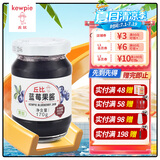 丘比 果酱草莓蓝莓什果 水果酱早餐面包酱吐司烘焙蛋糕 蓝莓果酱170g*1瓶