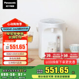 松下（Panasonic）【国家补贴】全自动智能保温电热水瓶白色4升可预约 食品级涂层内胆烧水壶 NC-EK4000