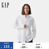 Gap男装2025春季新款纯棉基础款翻领长袖衬衫常规上衣美版422488 白色 422488 S 美码 M亚洲码175/92A