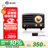 猫王收音机猫王音响猫王小王子OTR无线便携式蓝牙音箱可爱复古小音响收音机 骑士黑 礼物 