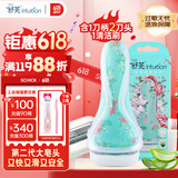 舒适（Schick）舒芙花卉敏感肌脱毛刀【1刀柄2刀头】腋下刮毛 含芦荟脱毛膏前用