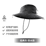 迪卡侬渔夫帽登山防晒夏季户外徒步遮阳帽防紫外线男女黑灰色M-2648466