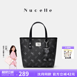 纽芝兰（NUCELLE）沈月同款飞马小托特包2025菜篮子手提通勤女生包包生日礼物