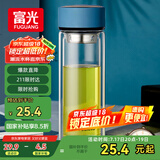 富光男女士双层玻璃杯 高硼硅玻璃304茶隔水杯子 带茶隔泡茶杯400ml