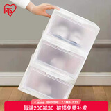 爱丽思（IRIS） 鞋盒收纳盒透明防尘神器塑料鞋子收纳盒透明加厚防潮整理箱鞋柜 2个装【可装女40码内】白磨砂门