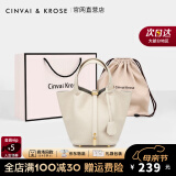 CinvaiKrose官网包包女包轻奢侈菜篮子包女士包包品牌新款2025水桶包手提包 米白-CK女包礼物送女友