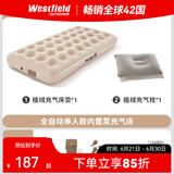westfieldoutdoor全自动充气床垫户外我飞便携电动气垫床防潮可家用打地铺午睡 【单人款丨带枕头】191*100*25cm 全自动充气