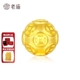 老庙黄金3D硬金足金铜钱转运珠小金珠金钱币挂件DIY手串手链配件挂饰 约0.70g