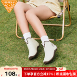 非常行（Jolly Walk）  雨鞋女 水鞋 低帮时尚防水雨靴短筒胶鞋套鞋JW228-1 米色 35